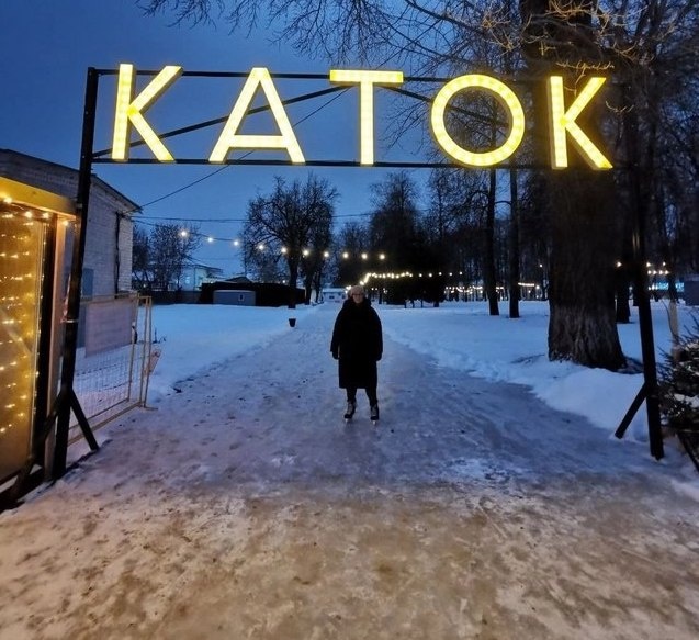    ФОТО: t.me/chtotamvkostrome