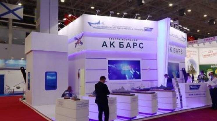    ФОТО: Sudostroenie.info