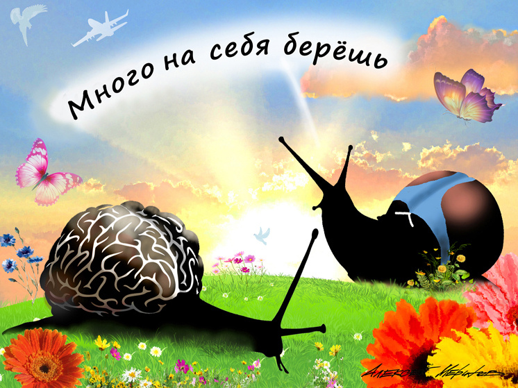   Алексей Меринов