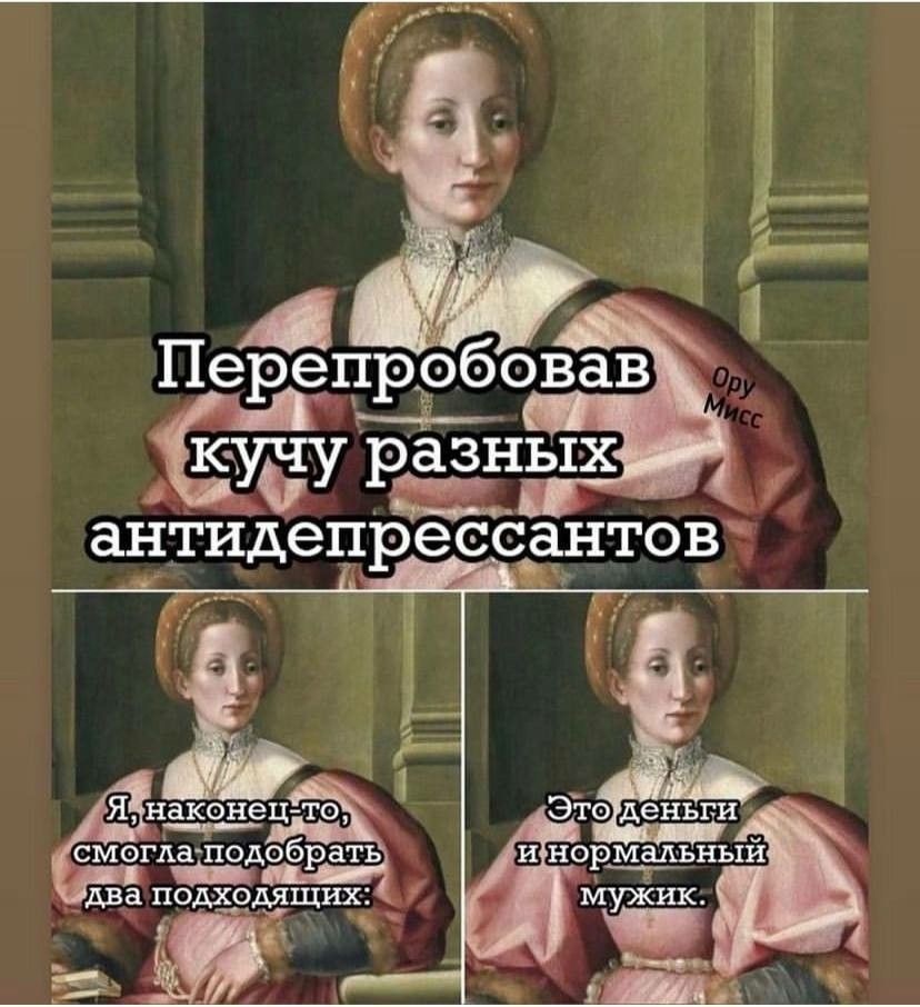 Фото из просторов интернета 