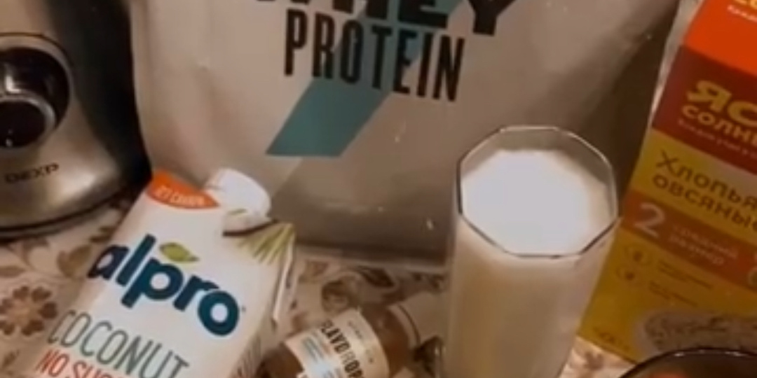 Протеиновые смузи: Вкусный путь к стройной фигуре и мышечной массе