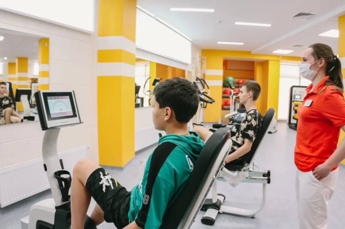    В Евпатории создадут федеральный реабилитационный центр для детей