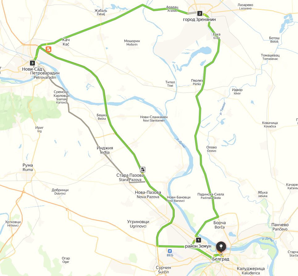 Удобно Земун посетить в один день, а другие города в другой.