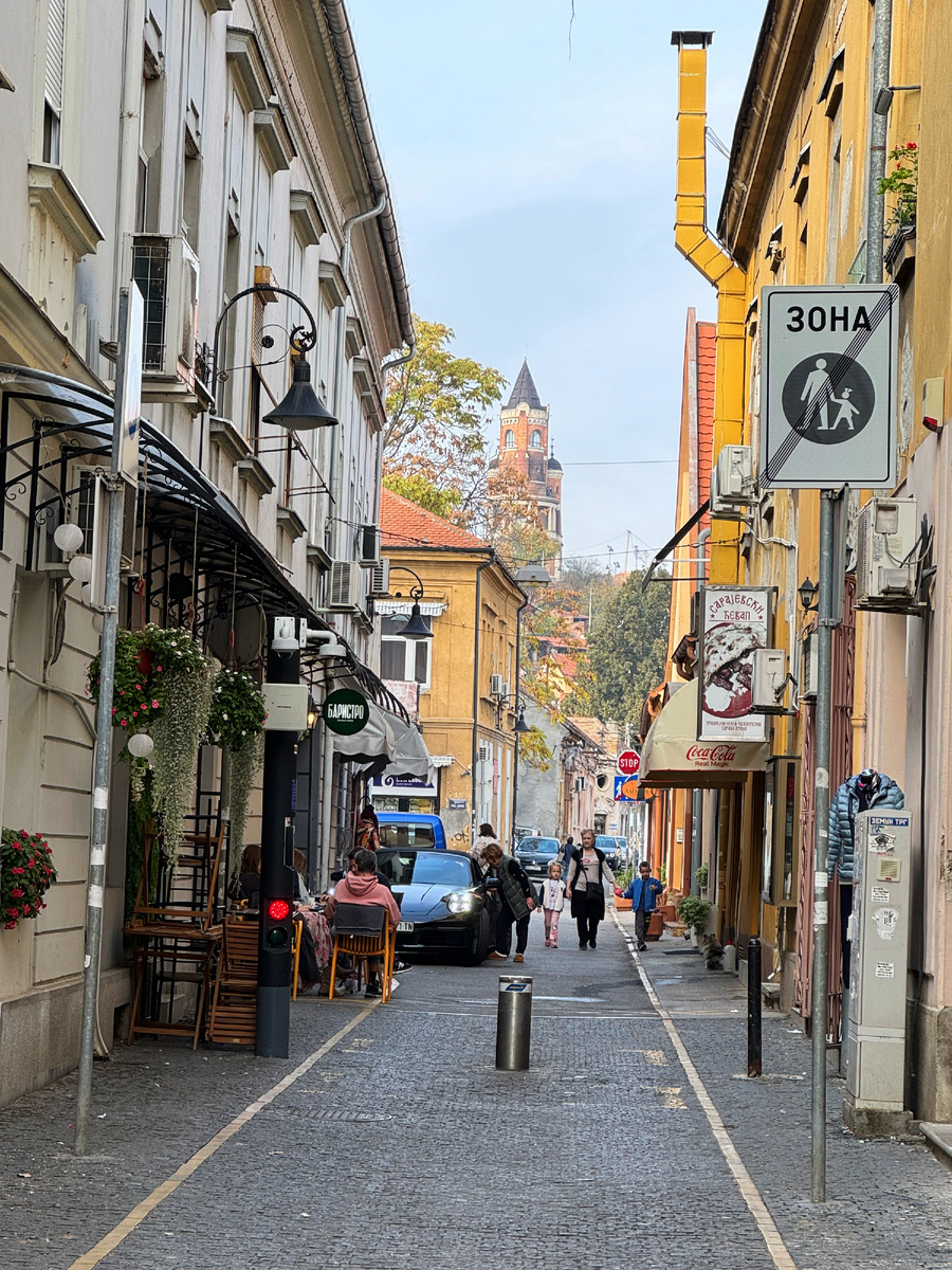 Улочки Земуна (район Белграда, бывший город Воеводины)