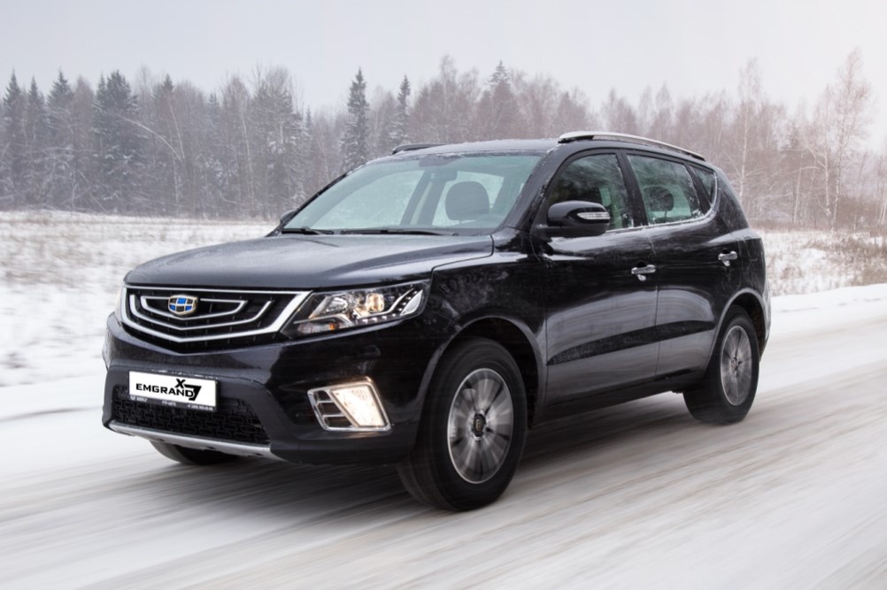 Geely Emgrand X7