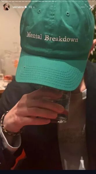    Возможный мужчина Веры Брежневой, фото: соцсети