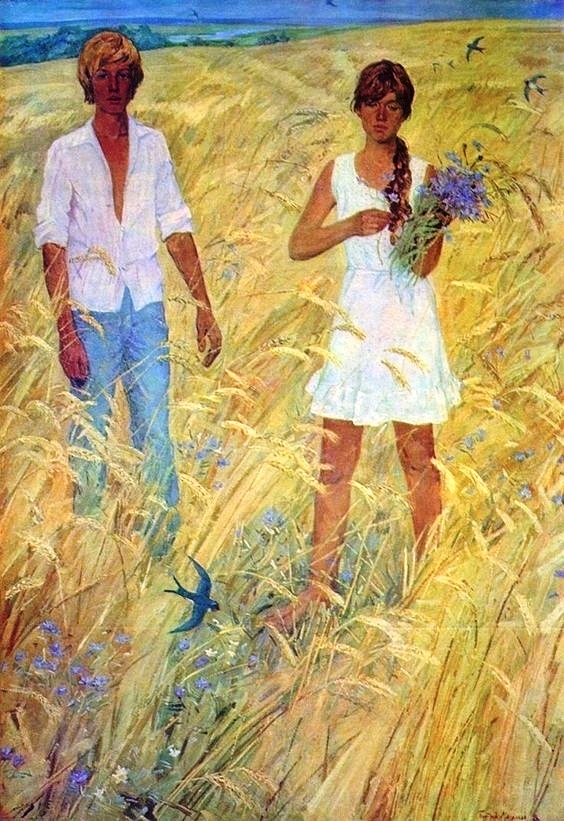 Художник Петров-Маслаков Всеволод Михайлович. Взято в свободном доступе Яндекс.