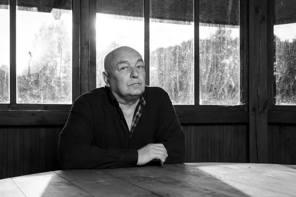 Фото: Соцсети