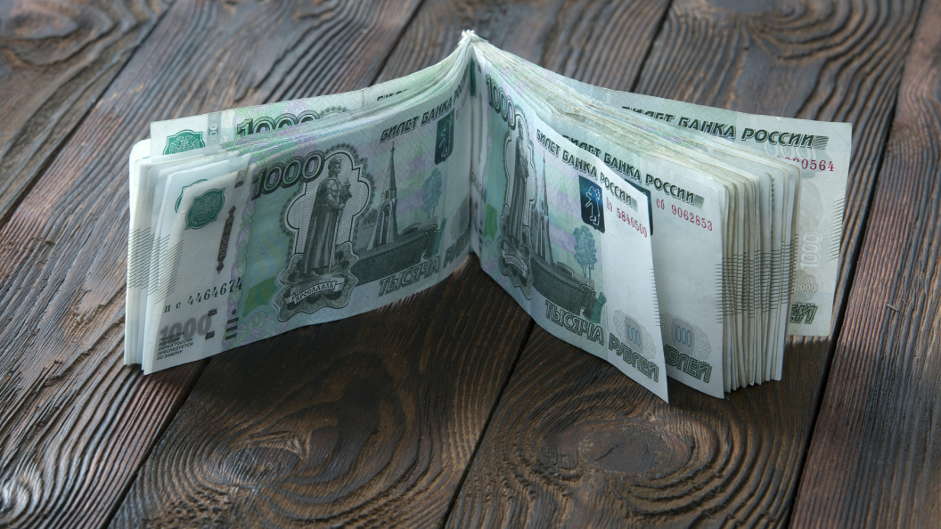    Nikolay Gyngazov/Globallookpress