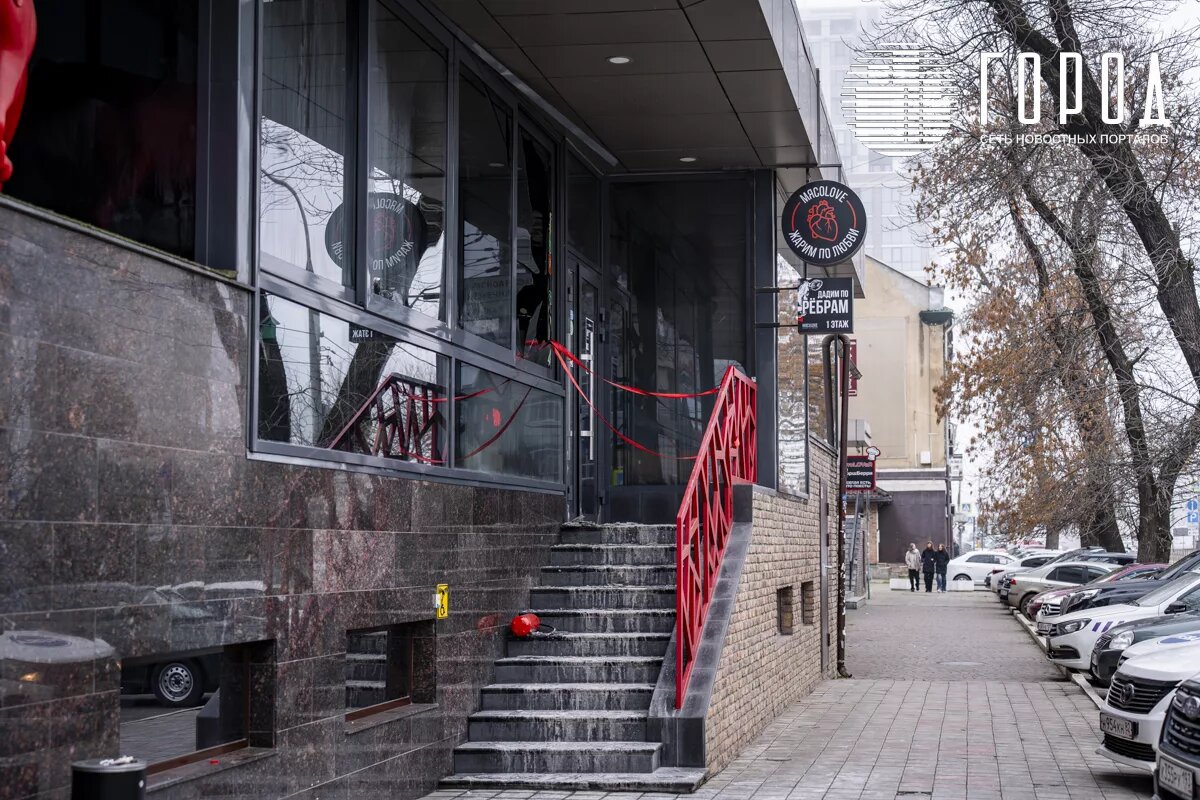 Ресторан "Мясолов" (фото: krd.gorod.space).