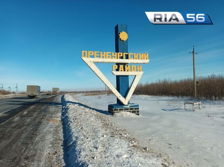    Оренбуржцев приглашают принять участие во всероссийском конкурсе «Моя въездная группа» Андрей Севостьянов