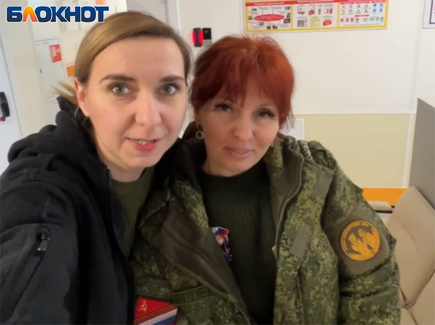 Фото: «Блокнот Донецк»