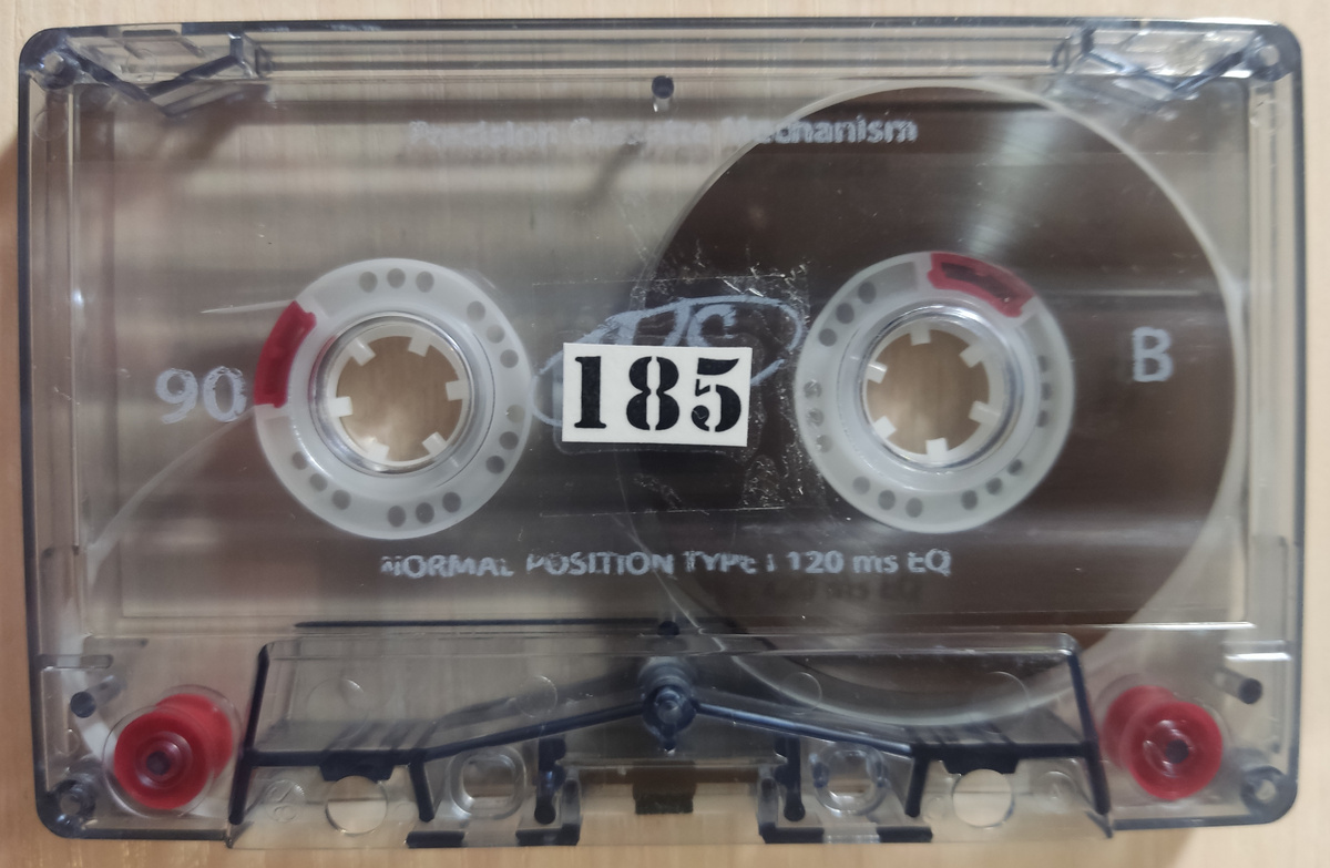 Кассета № 185