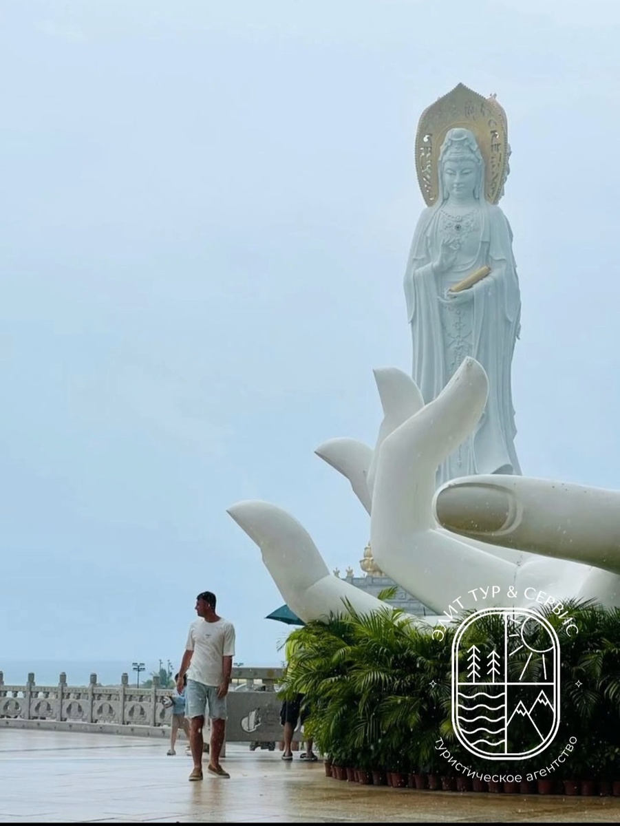 Санья. Хайнань