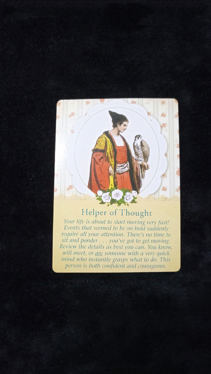 Карта дня 02 февраля 2025 года