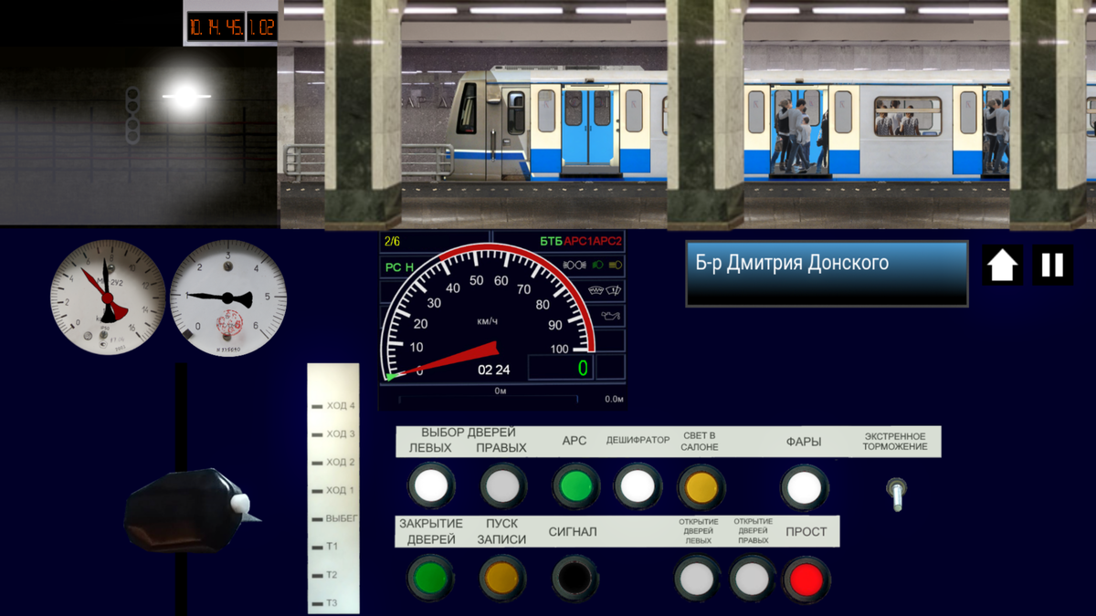 81-760 Ока на СТЛ