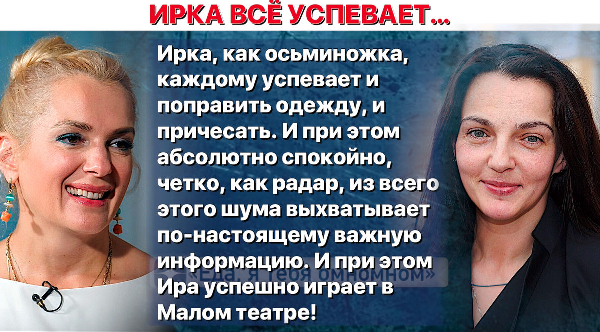 -7