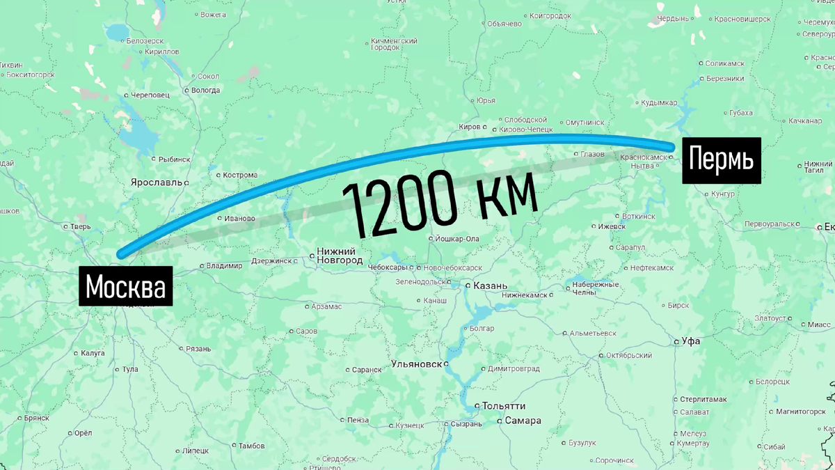 Маршрут до Перми