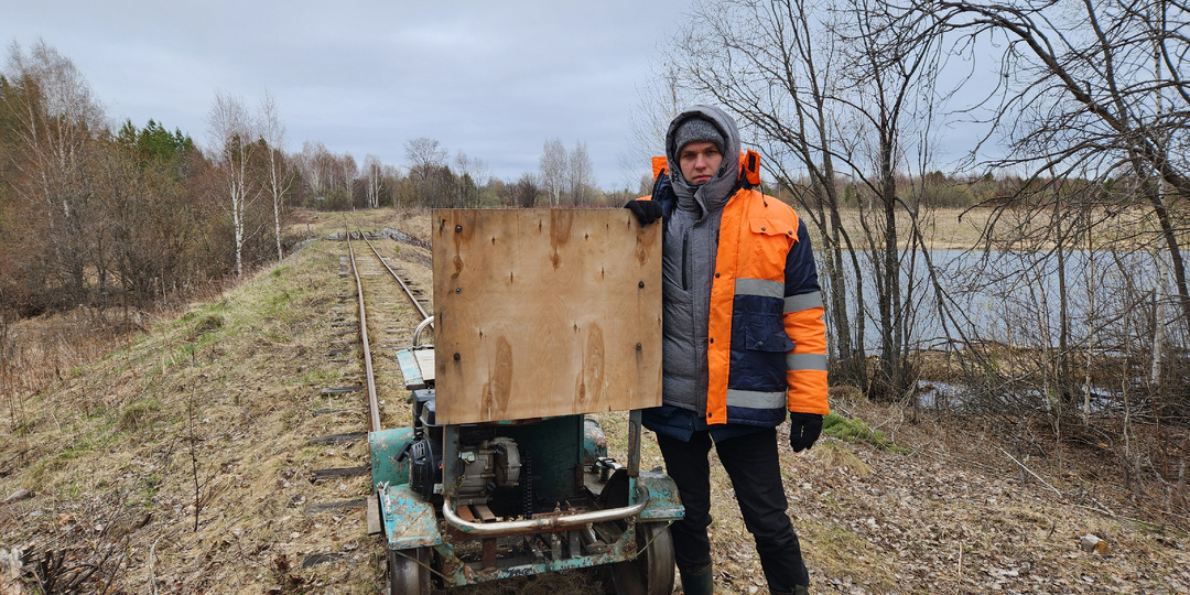 Умирающие деревни Урала. На самодельной дрезине по самой длинной узкоколейке России