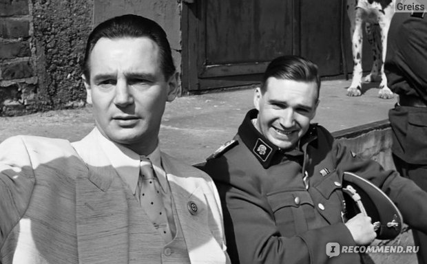 Кадр из фильма посвященный Оскару Шиндлеру