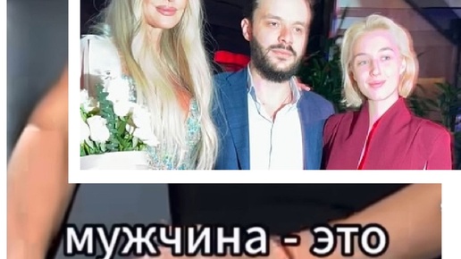 Дочь вышла замуж ушла
