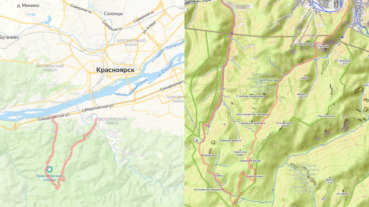 Маршрут 4: Такмак — Манская стенка, 22 км