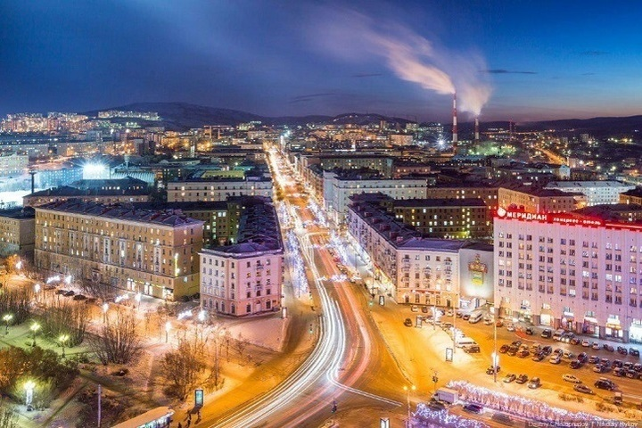 Город Мурманск 