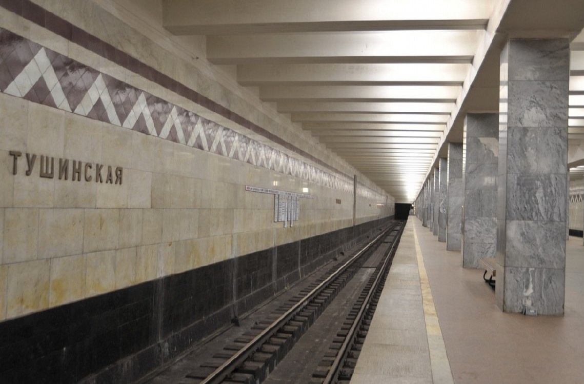 Станция метро Тушинская