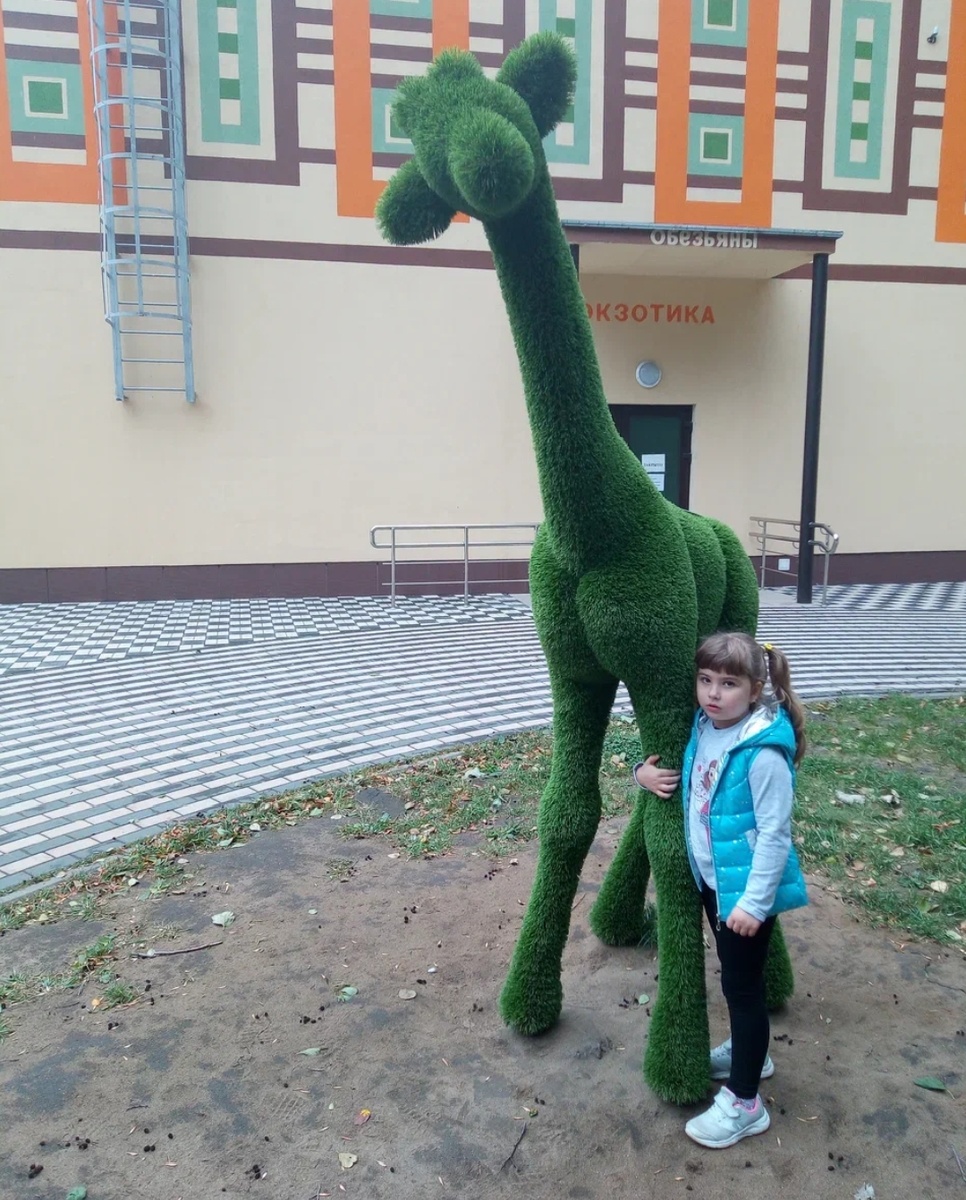 Фото автора канала 2020 год