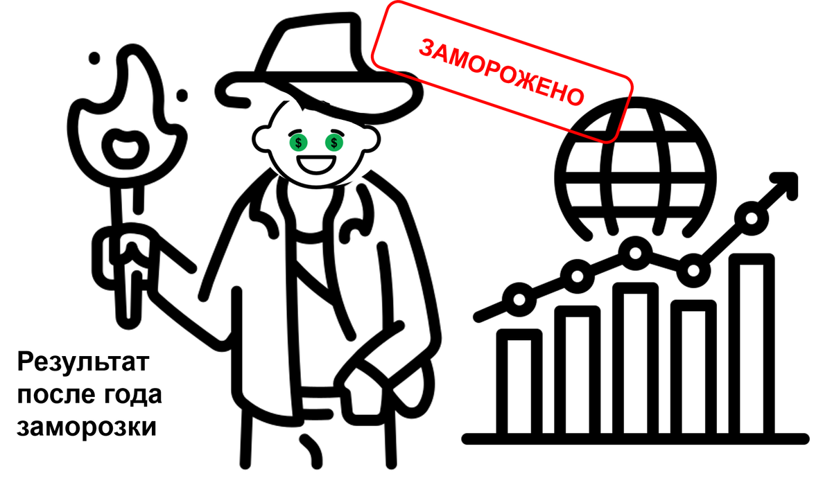 Обложка статьи