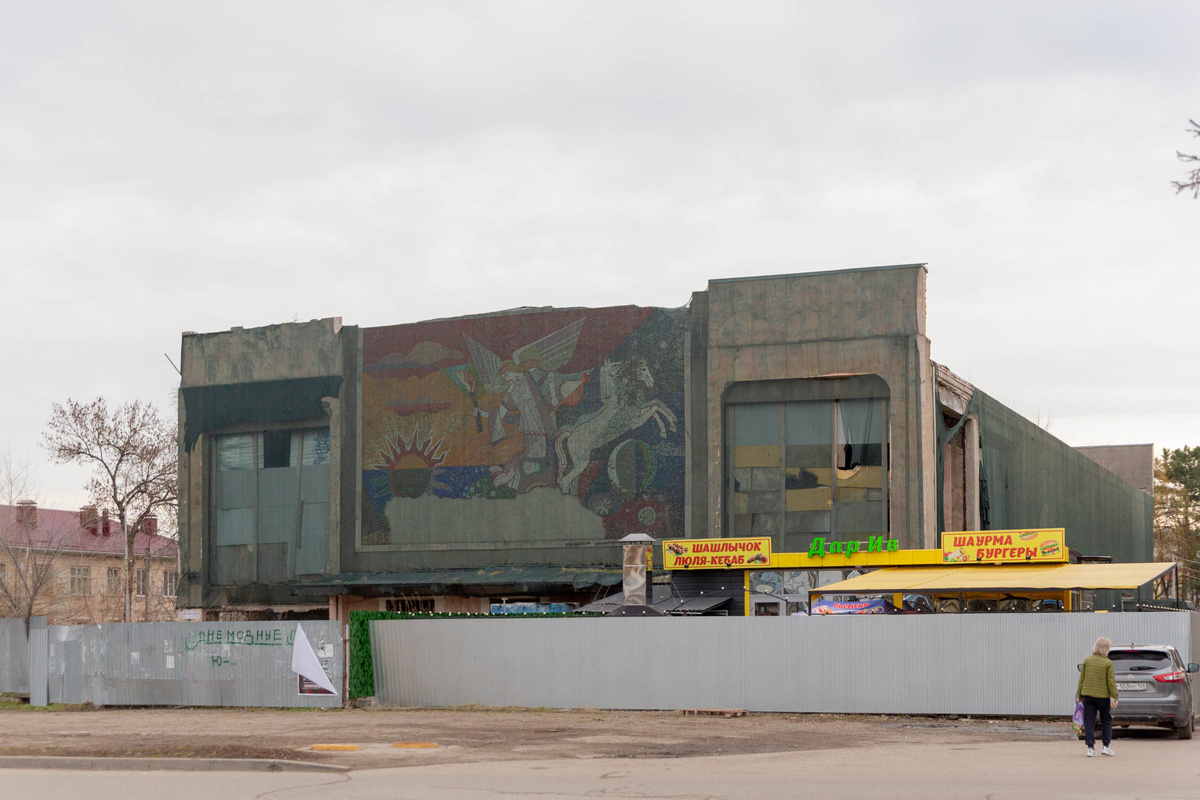 Кинотеатр «Аврора», г. Георгиевск, январь 2025 г.