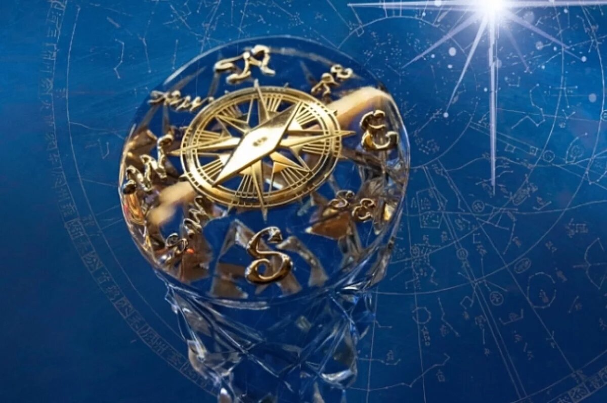    Тверичане до 10 февраля могут подать заявку на «Хрустальный компас»