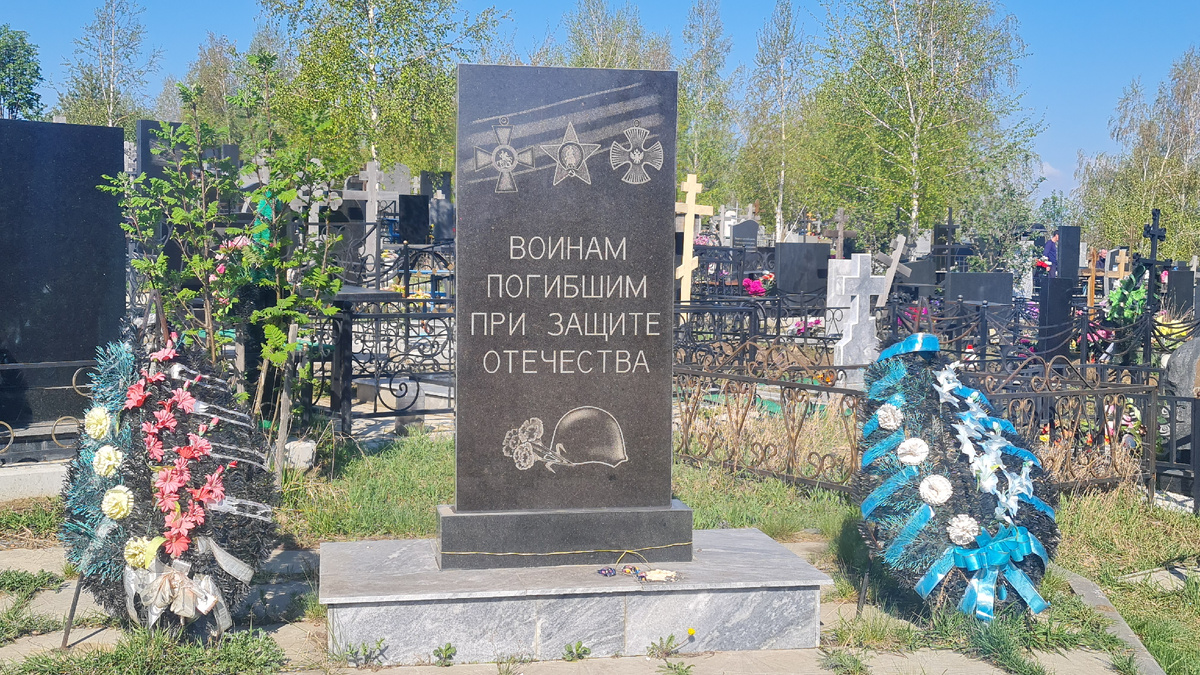 Из личного архива автора. 