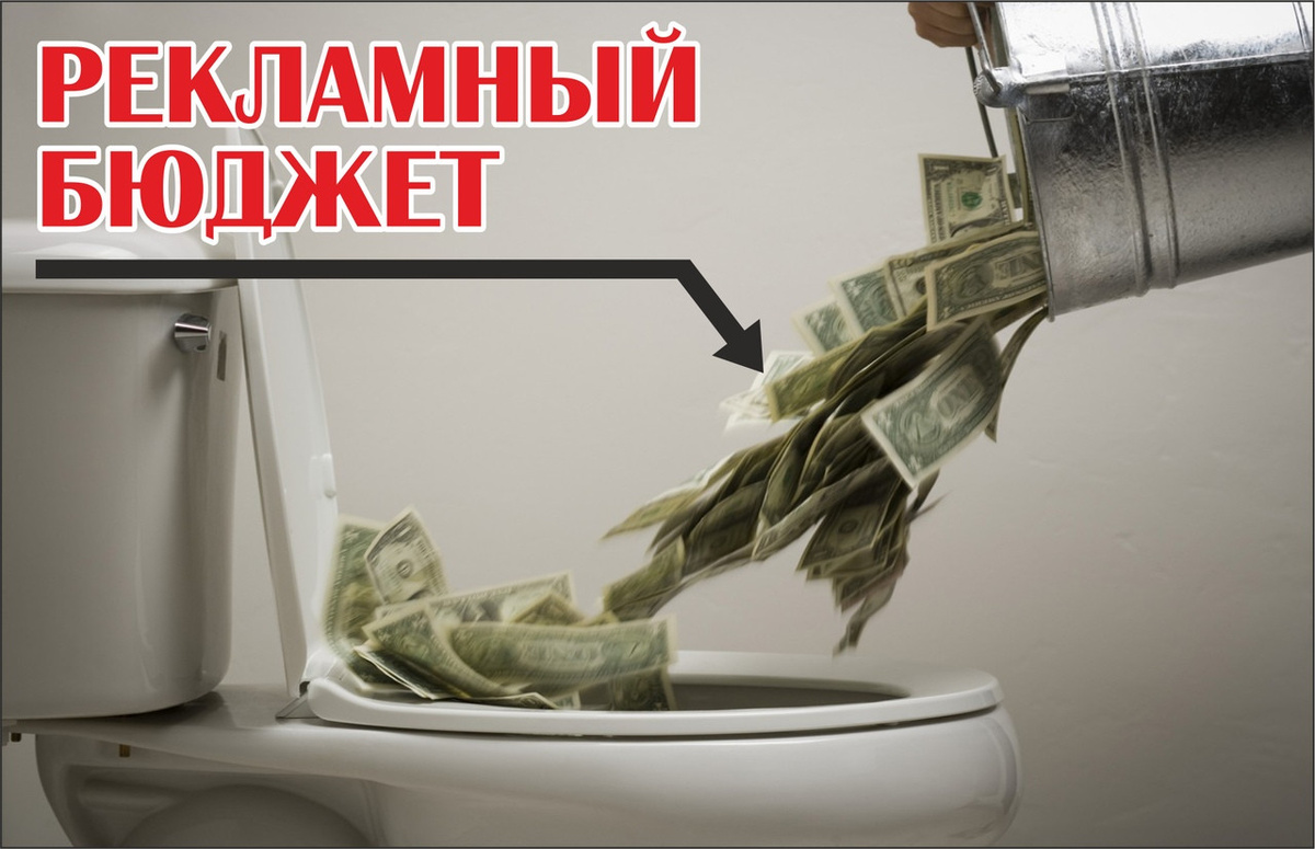 Взято из открытых источников.