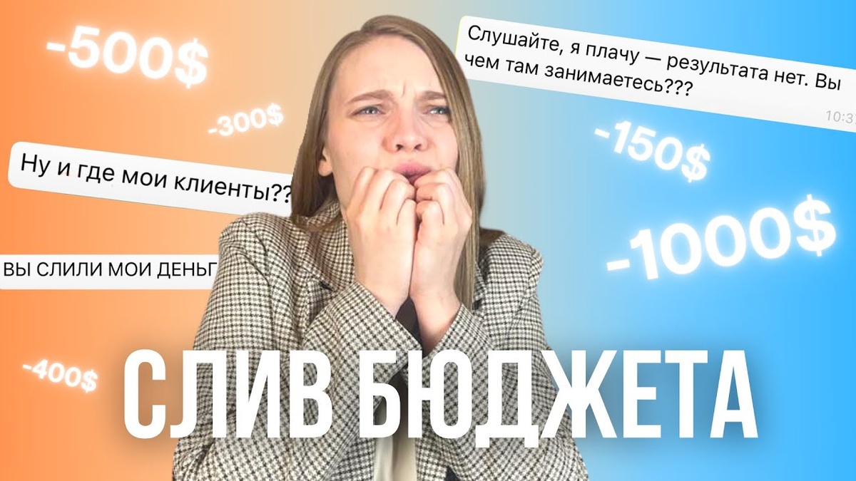 Взято из открытых источников.