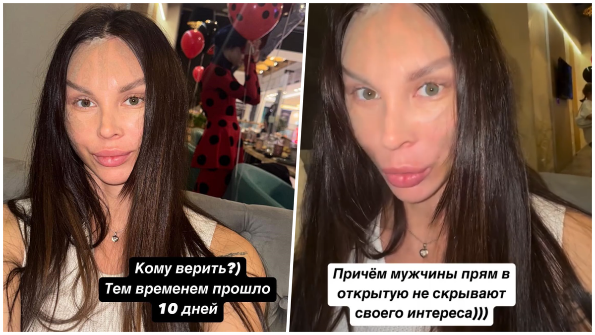 -4