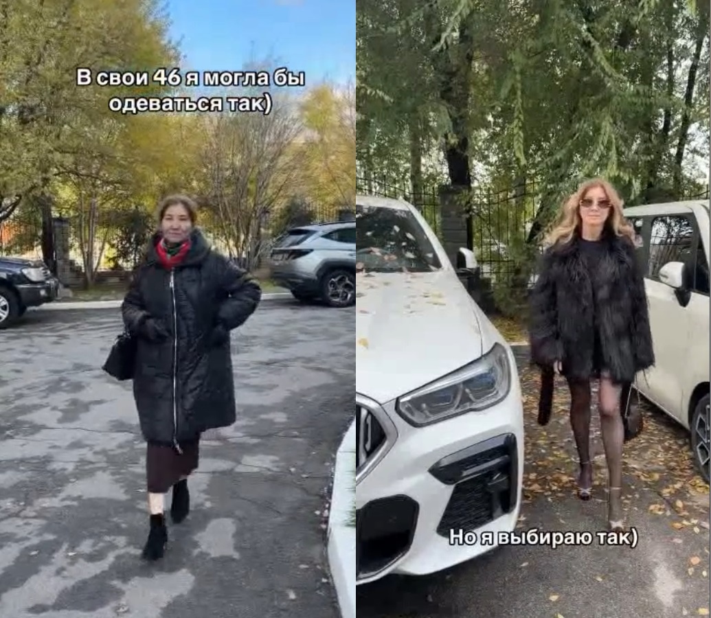 скриншот из открытого доступа в сети