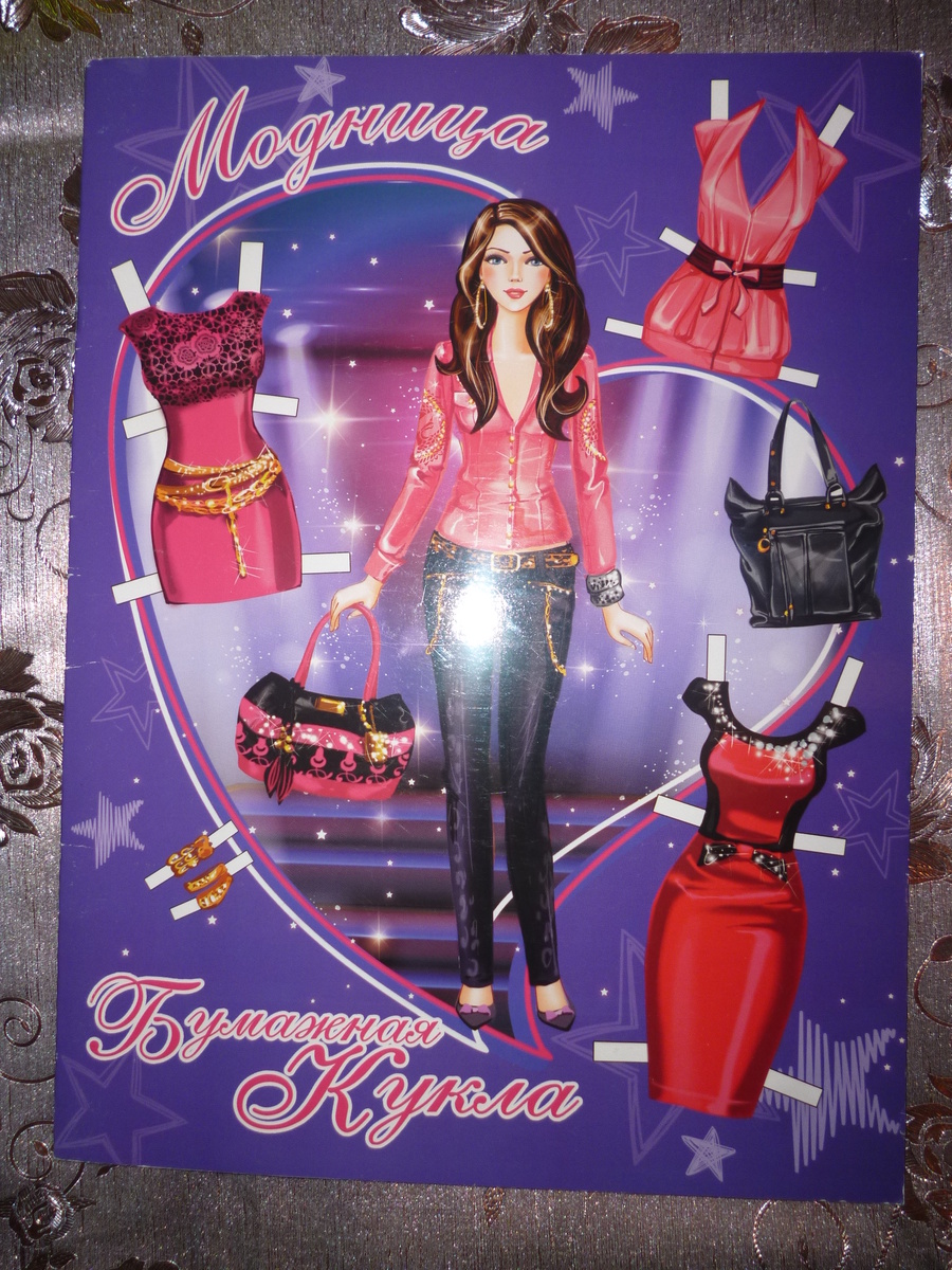 обложка книги (2018)
