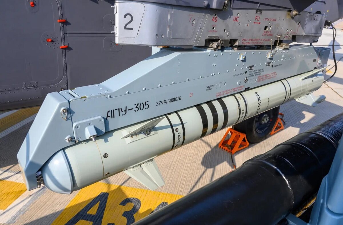 Изделие-305 (ЛМУР)