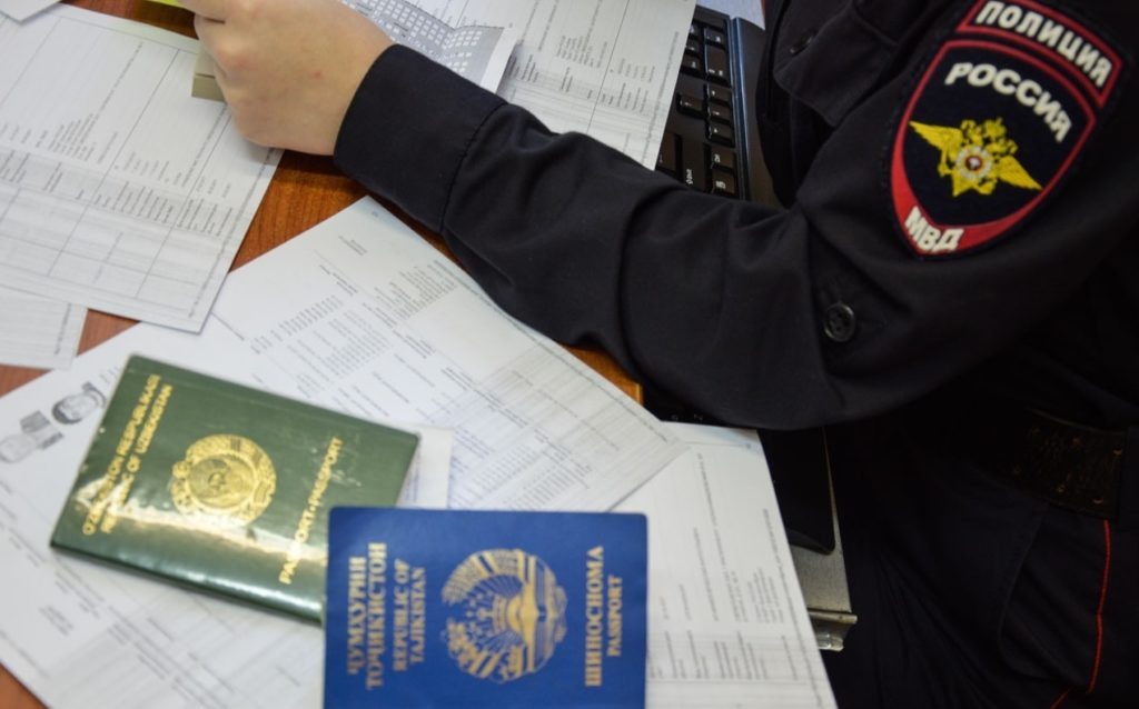    ФОТО: 74.мвд.рф