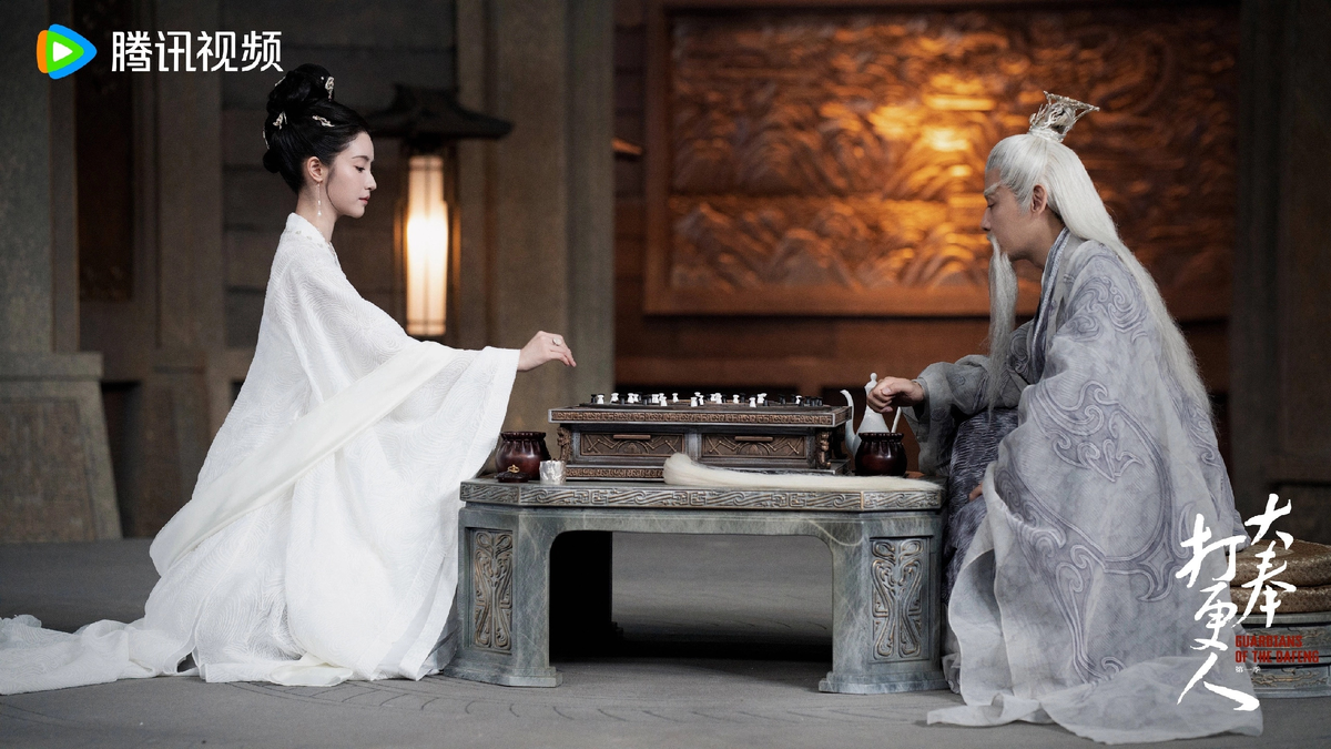 Кадр из дорамы "Страж Дафэна"