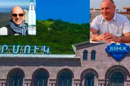    Смертельная доза