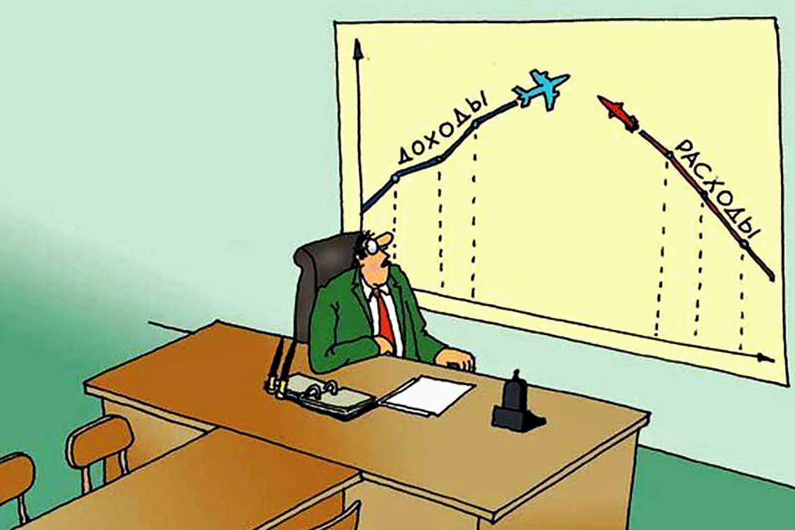 Разработано: https://avatars.dzeninfra.ru/; Источник: https://avatars.dzeninfra.ru/get-zen_doc/9368420/pub_645cbf6c161e983c6b21568c_645cc18fbfac2a19e824d0de/scale_1200