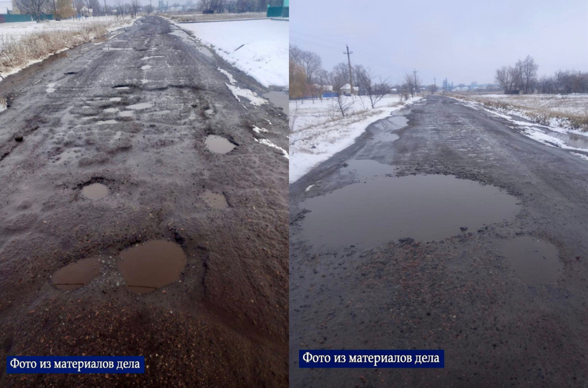    В Курской области суд обязал администрацию Пристенского района отремонтировать дорогу