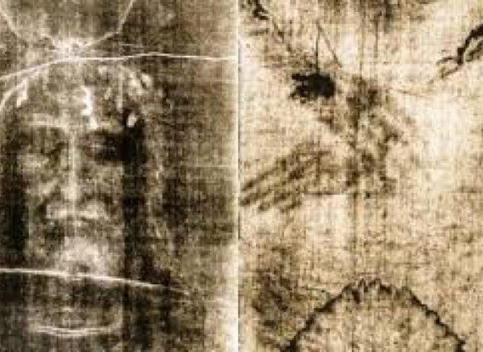 Фрагмент Плащаницы из Турина