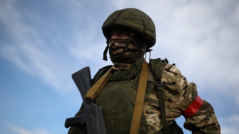   РИА Новости Виталий Тимкив