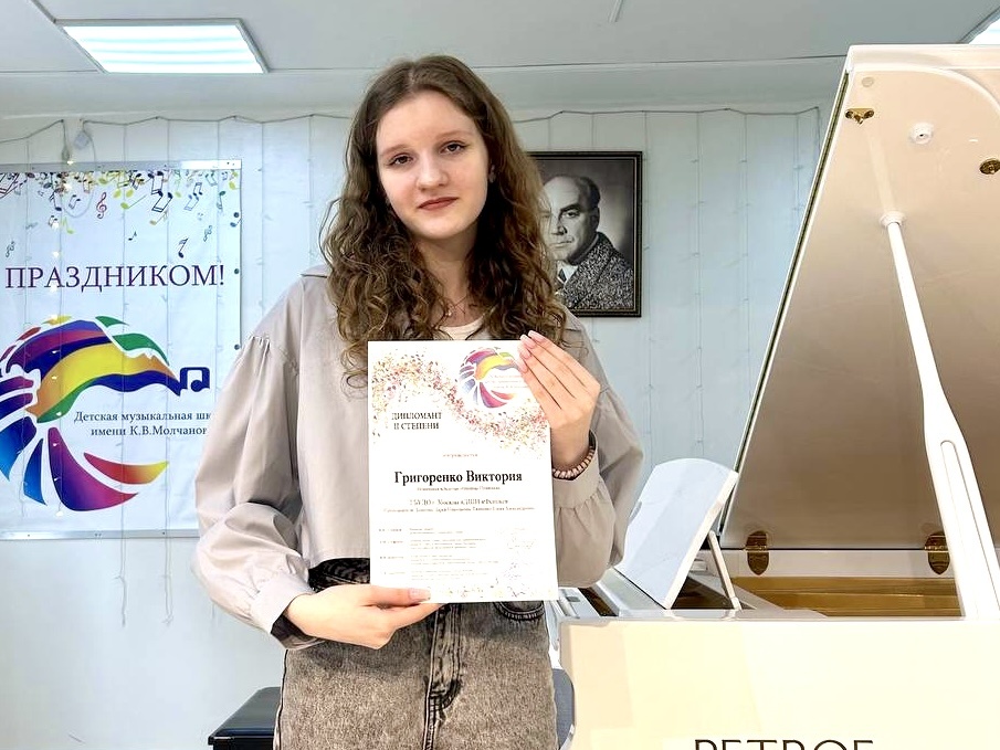 Из личного архива Виктории