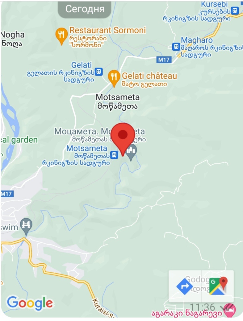 Месторасположение монастыря Моцамета на Google картах (Западная Грузия)