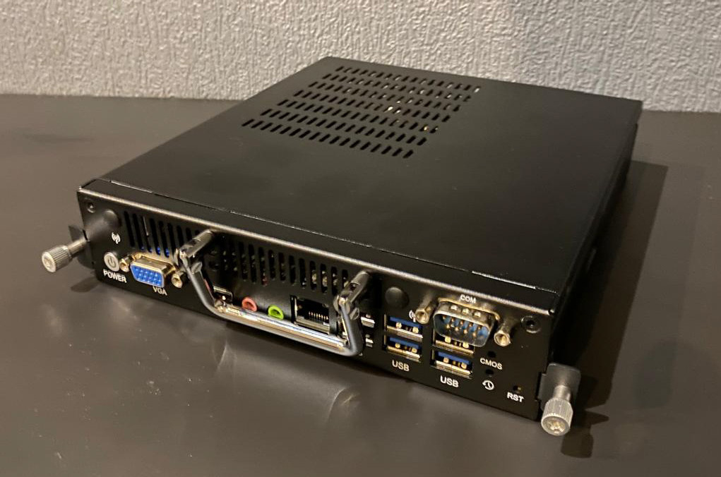 Компьютер PIK-M (вид с фронтальной стороны)