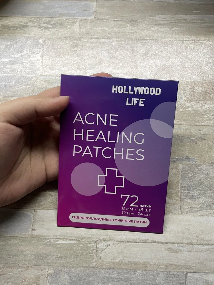 Коробочка очень эстетично и аккуратно выглядит